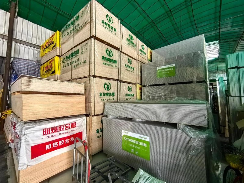 轻质隔墙板在现代建筑中的独特魅力